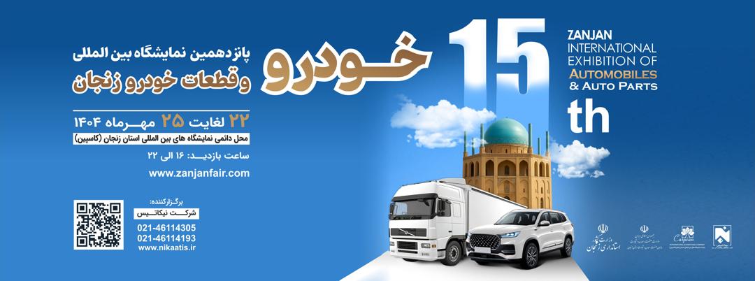 /Portals/0/EasyDNNnews/Uploads/63/WhatsApp Image 2025-09-13 at 08.23.15 (7).jpeg